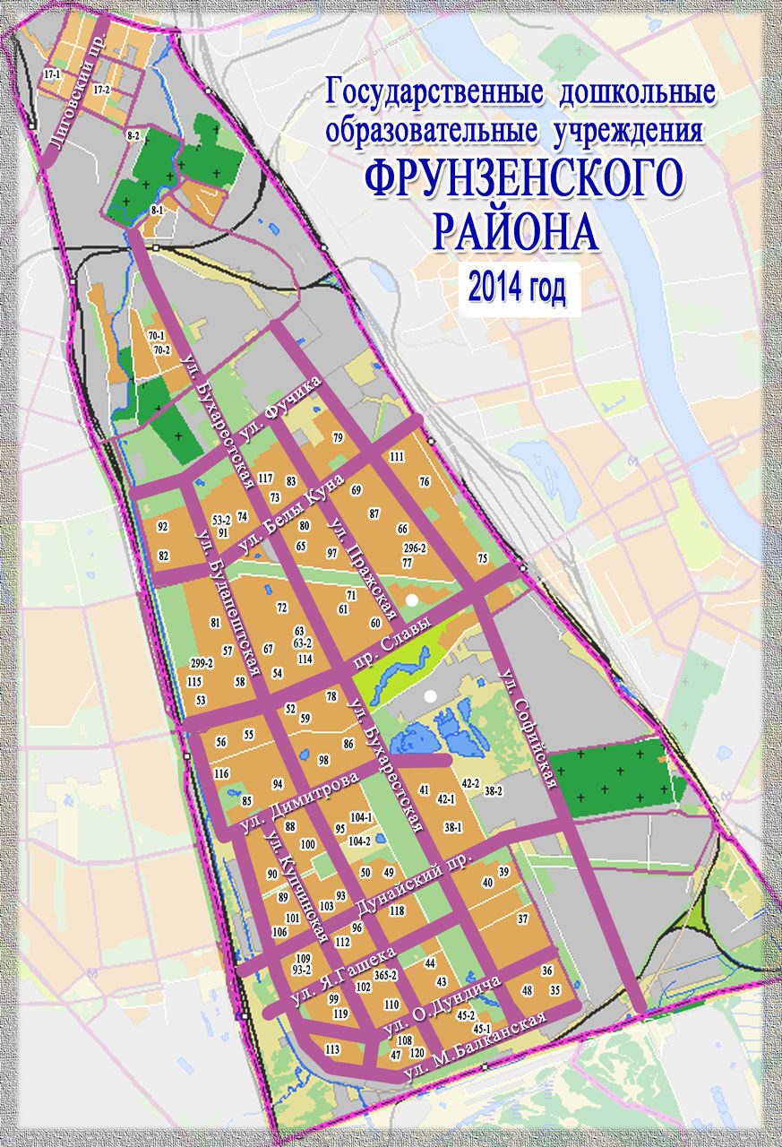 Схема всего района купчино Схема всего района купчино
